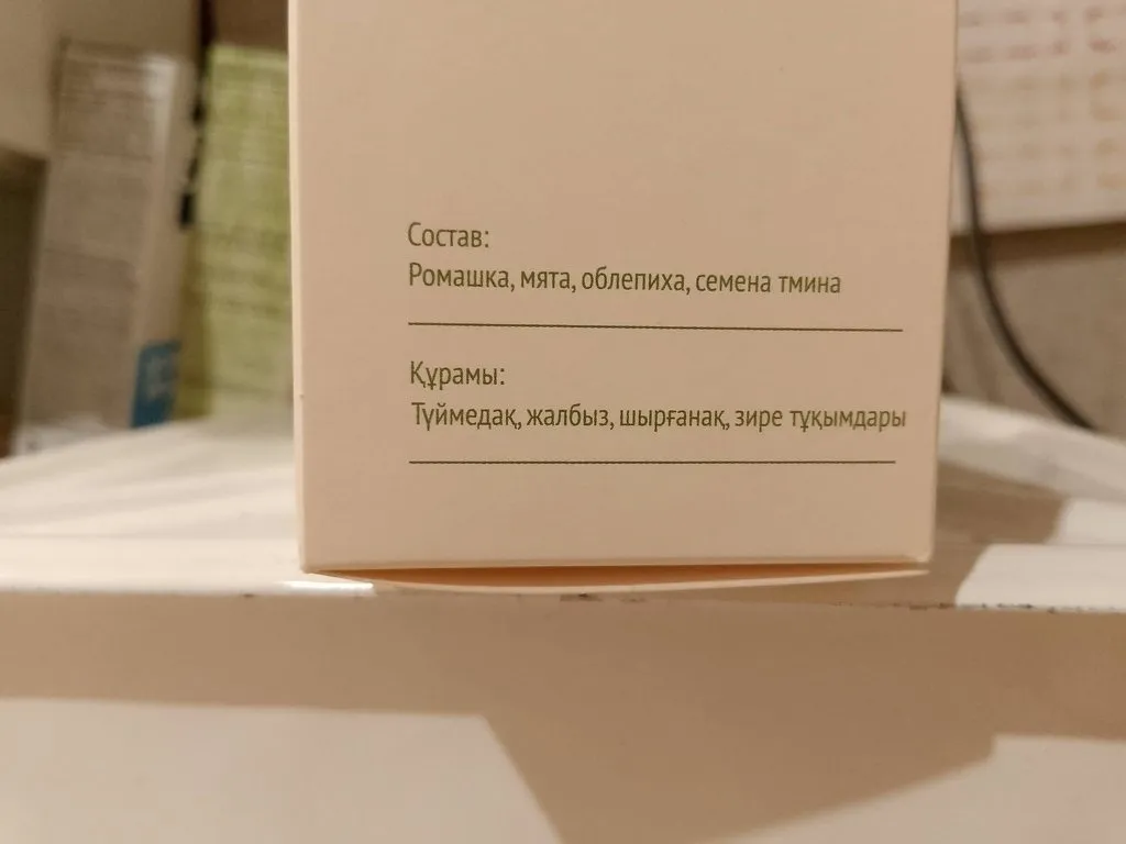 Покупки в магазинах экономкласса типа Светофор или Фикс Прайс