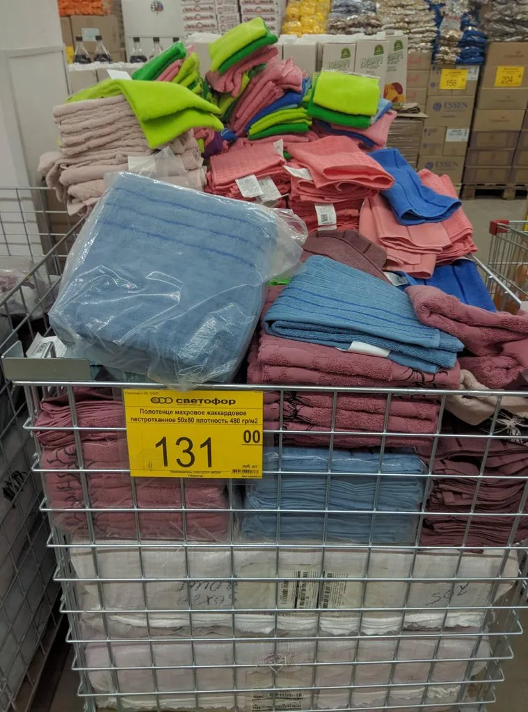 Хорошие и не очень покупки в магазинах экономкласса типа Светофора или Фикс Прайса