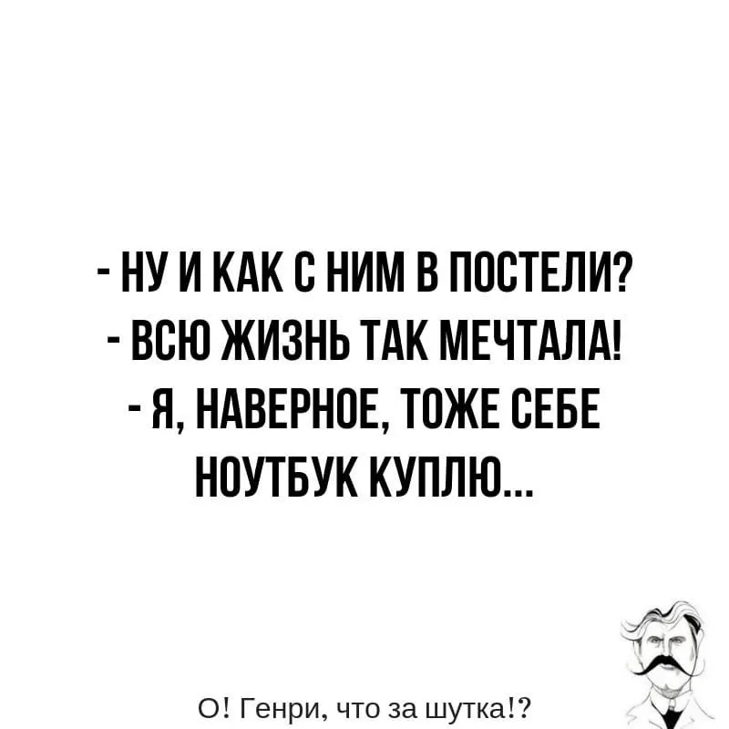 Как отписаться от Касперского?
