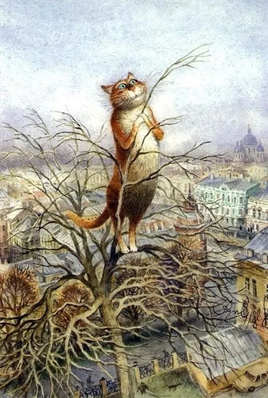 Арт галерея