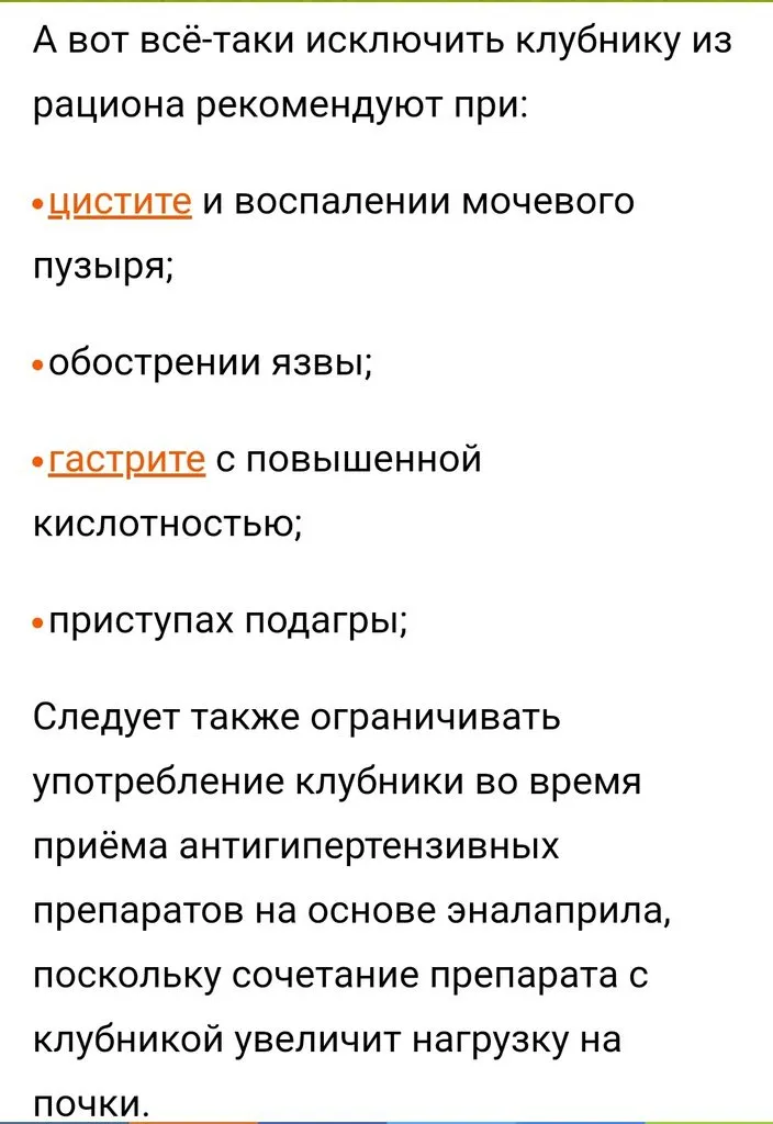 Про всё на свете с Гюзелью