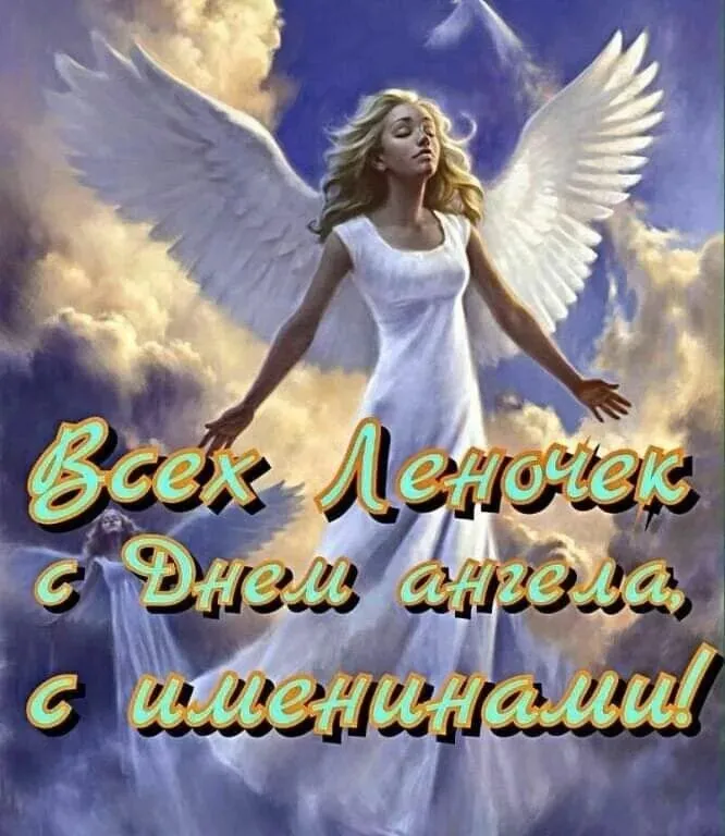 Tapтaлeтки & Ко