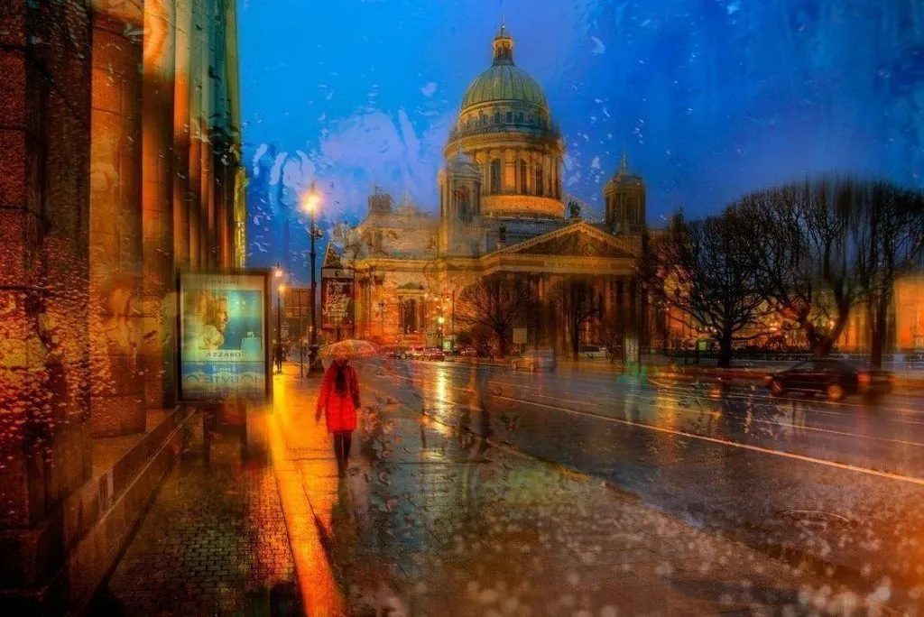 Арт галерея