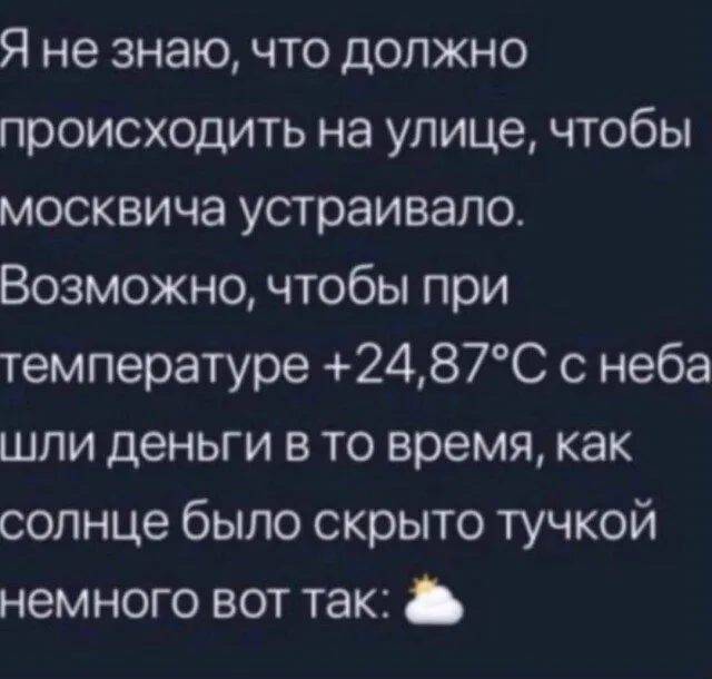 Посмеялся сам - поделись с другом!!!