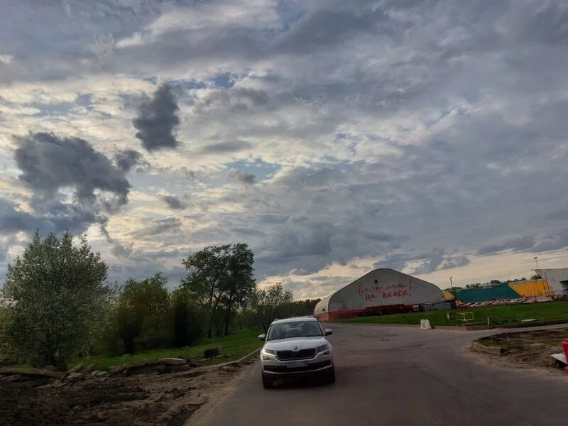 Такое разное небо