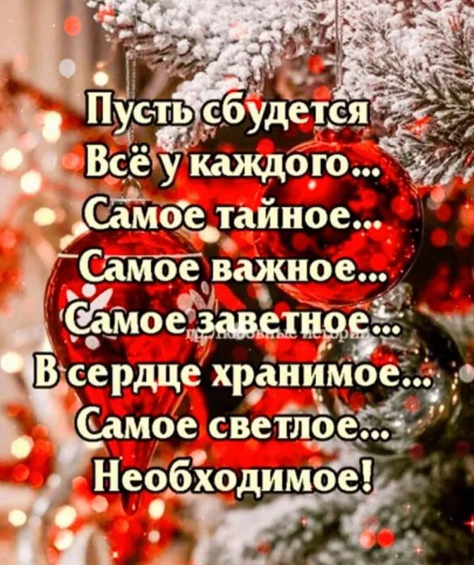 Tapтaлeтки & Ко