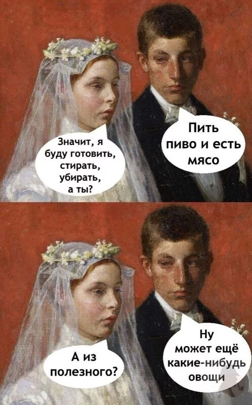 Посмеялся сам - поделись с другом!!!