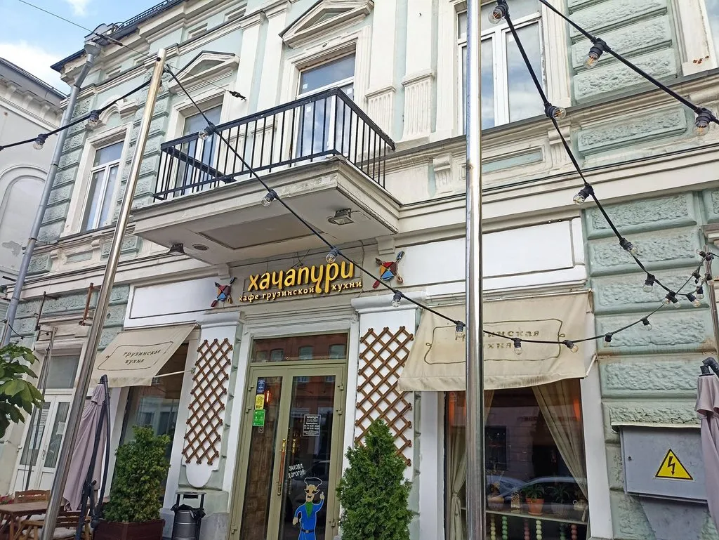       Ах, Самара - городок... 