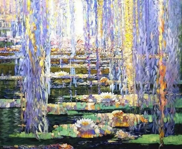 Арт галерея