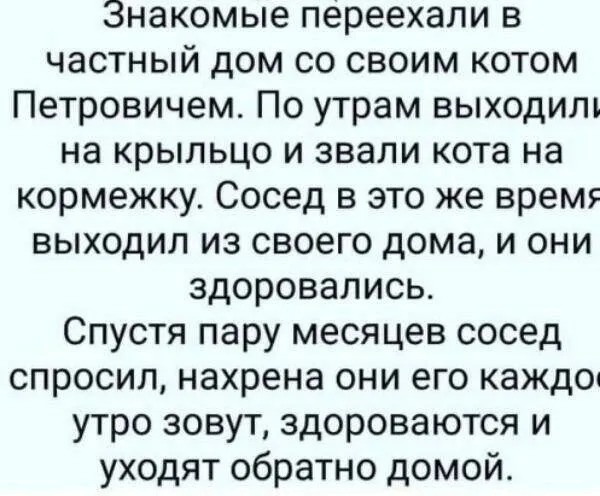 Посмеялся сам - поделись с другом!!!