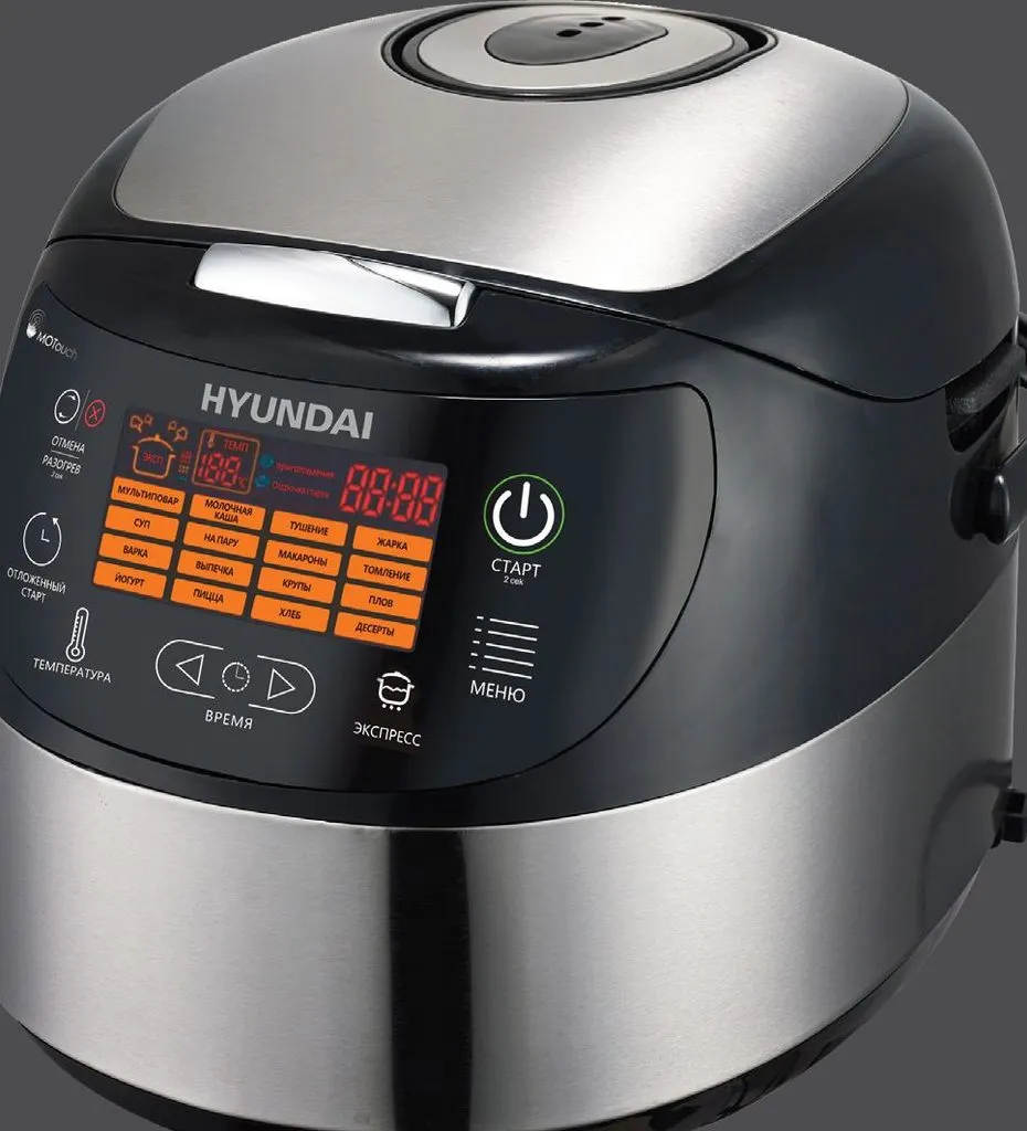 Мультиварка Hyundai HYMC-1610