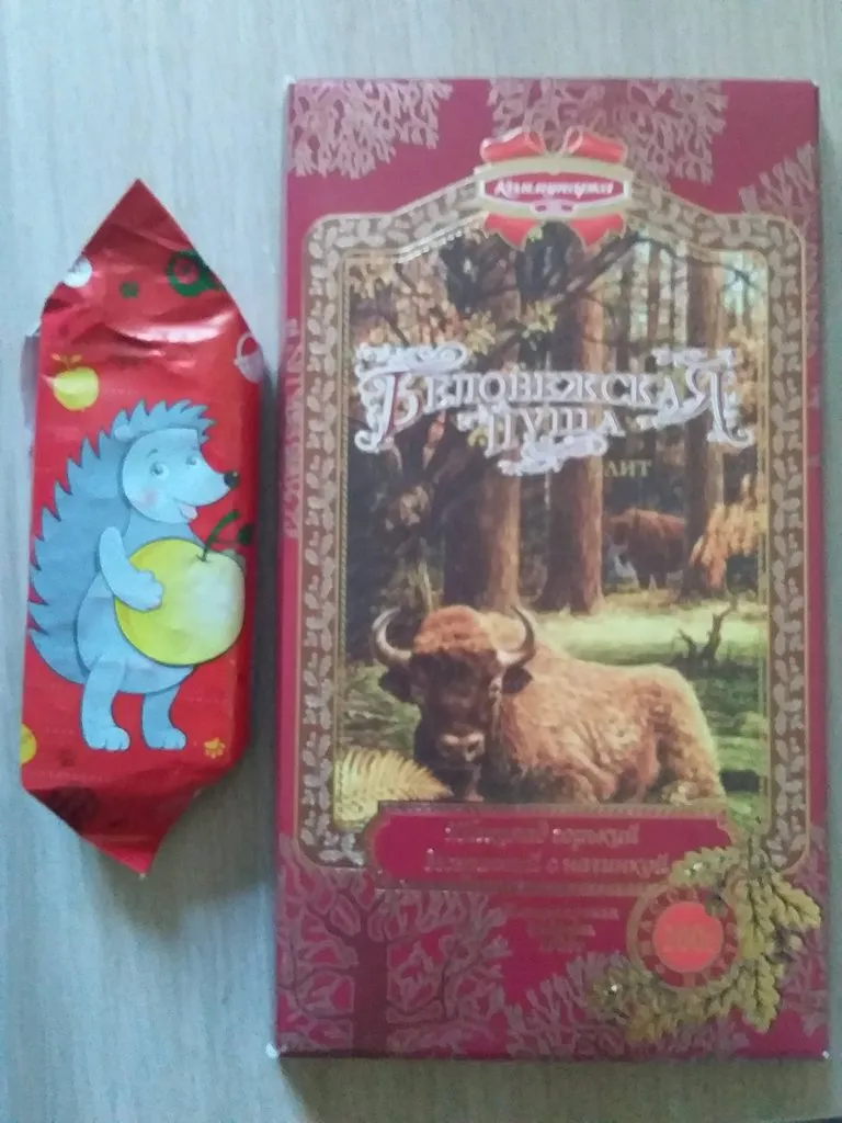 Что Вы сейчас едите? Фотоблог с вашего стола