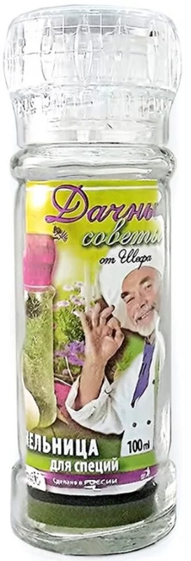 Кто имеет опыт покупки товаров на Wildberries?