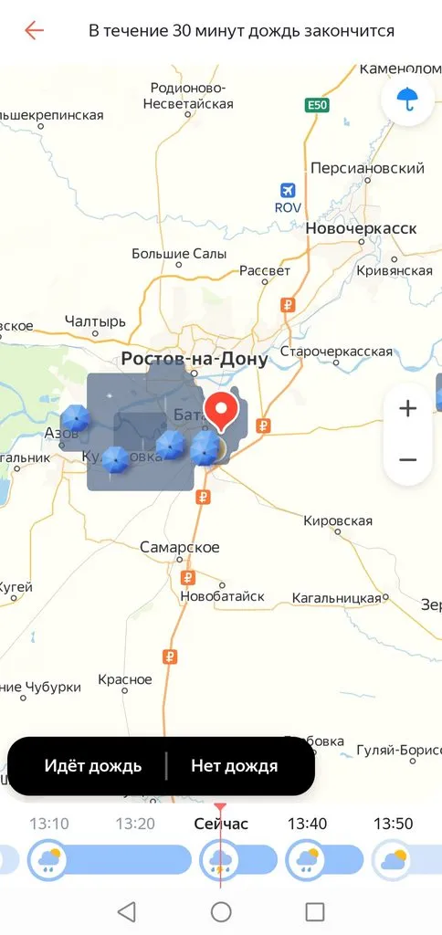 Чайная беседка