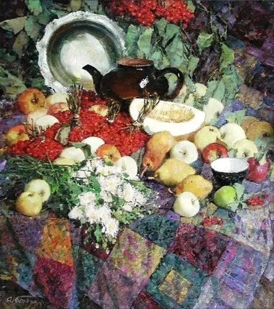 Арт галерея
