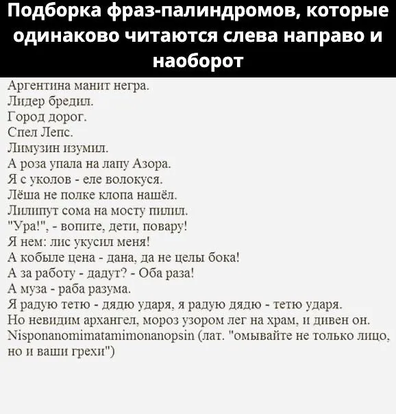 Посмеялся сам - поделись с другом!!!