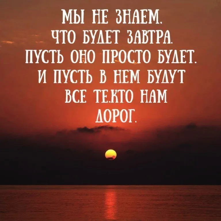 Tapтaлeтки & Ко