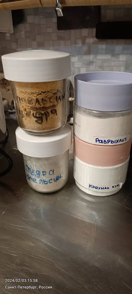 Tapтaлeтки & Ко