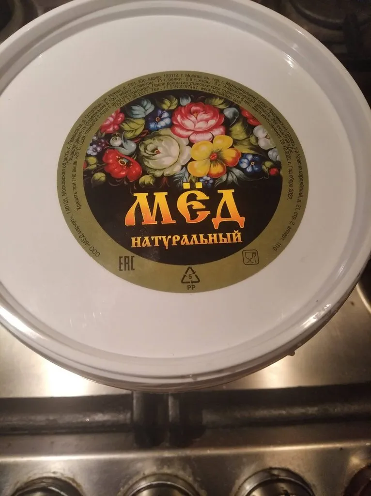 Чайная беседка