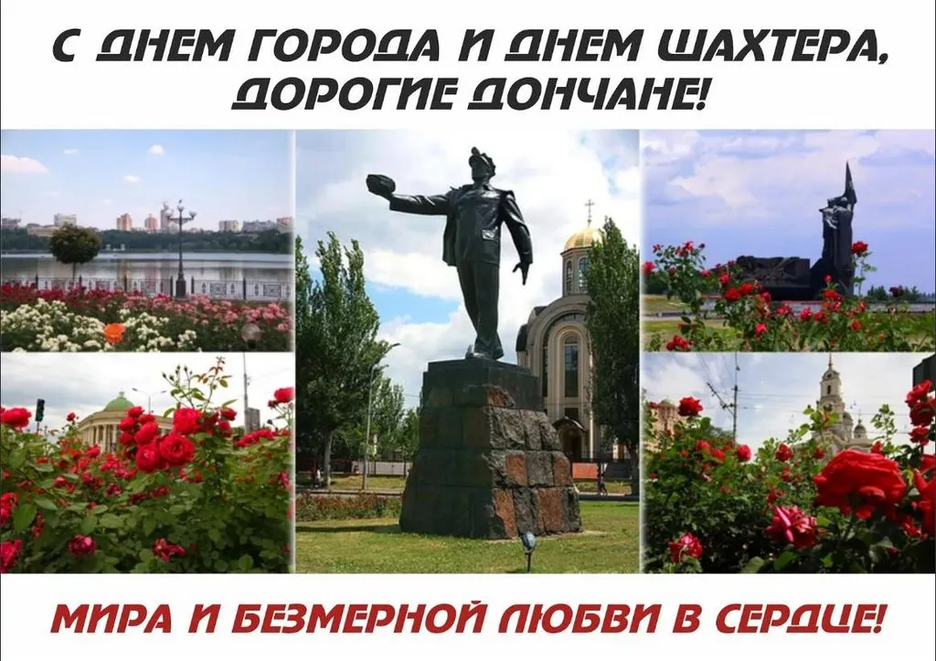 Кафе "У пани Сони"