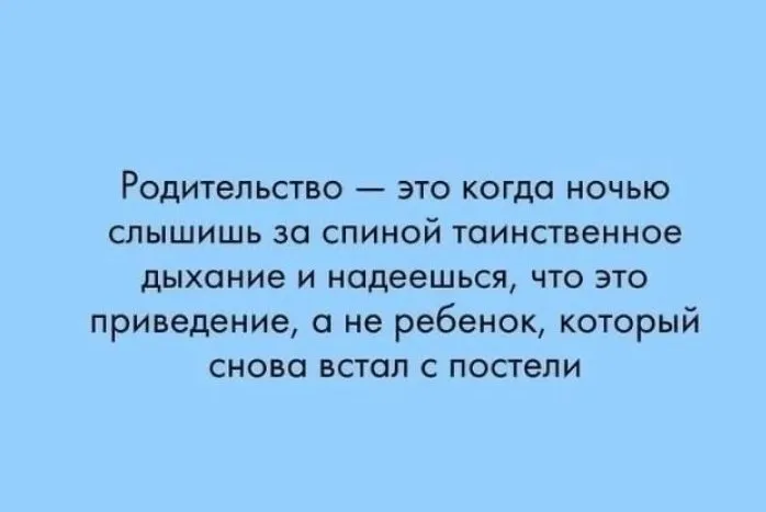 Посмеялся сам - поделись с другом!!!