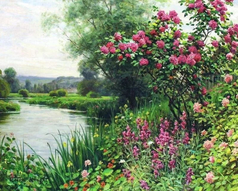 Арт галерея