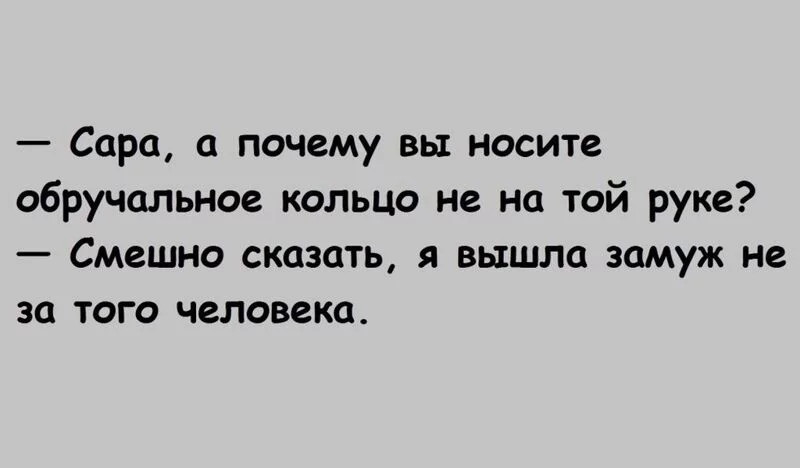 Посмеялся сам - поделись с другом!!!