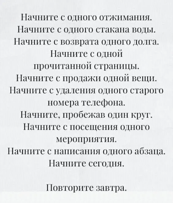 Пусть и не смешно