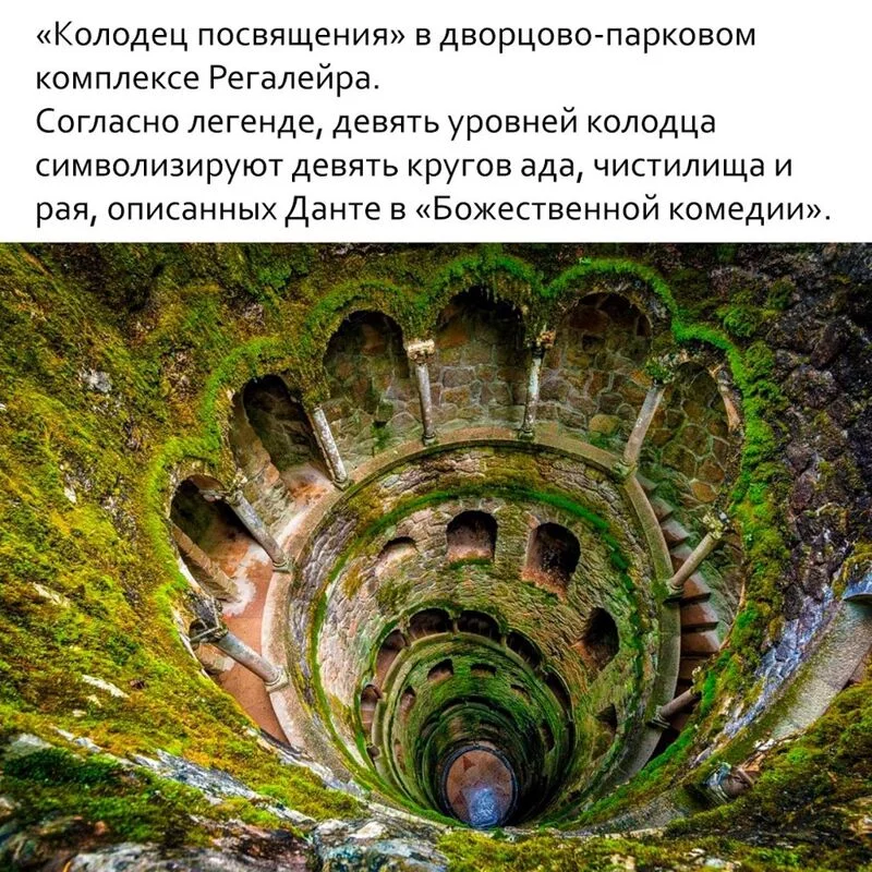 Это интересно!