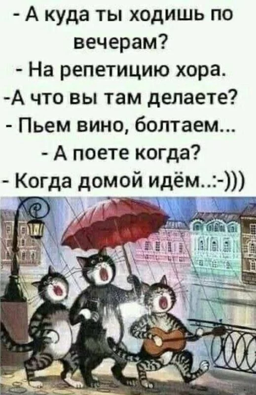 Посмеялся сам - поделись с другом!!!
