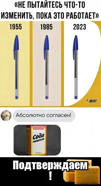 Посмеялся сам - поделись с другом!!!