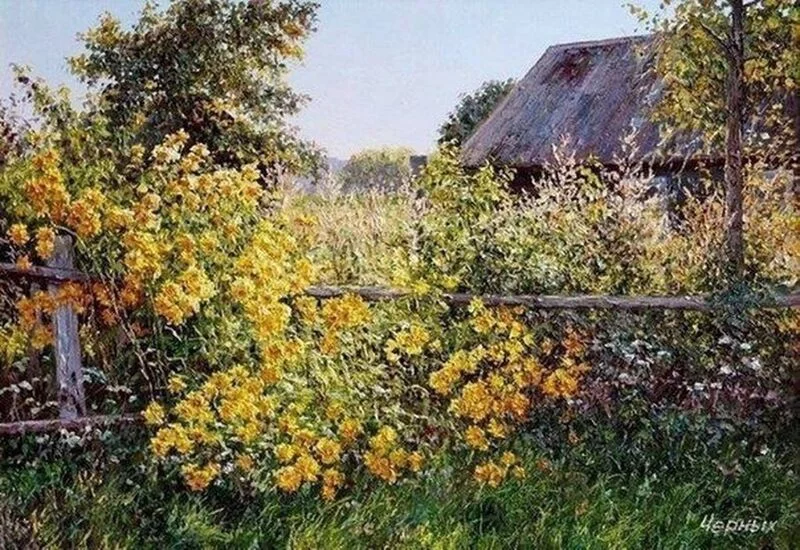 Арт галерея