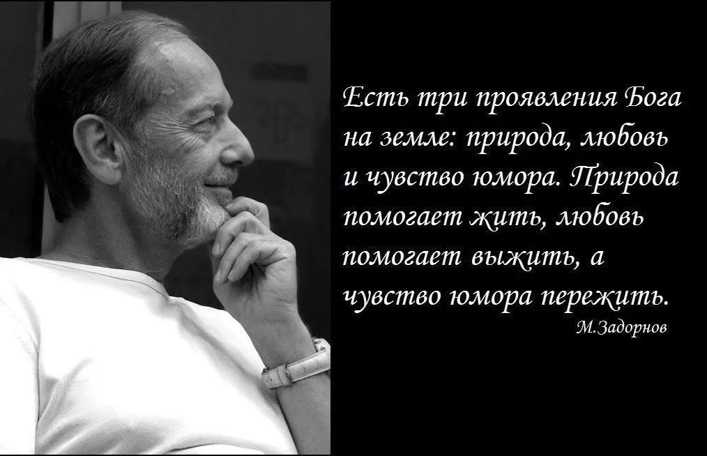 «Лучше гор могут быть только горы…»