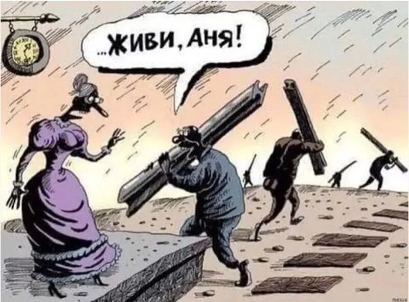Посмеялся сам - поделись с другом!!!