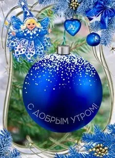 Кафе «У пани Сони»