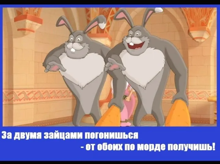 Посмеялся сам - поделись с другом!!!