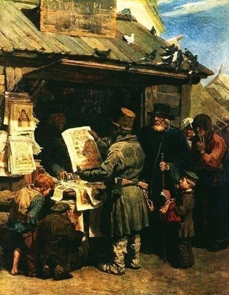 Арт галерея