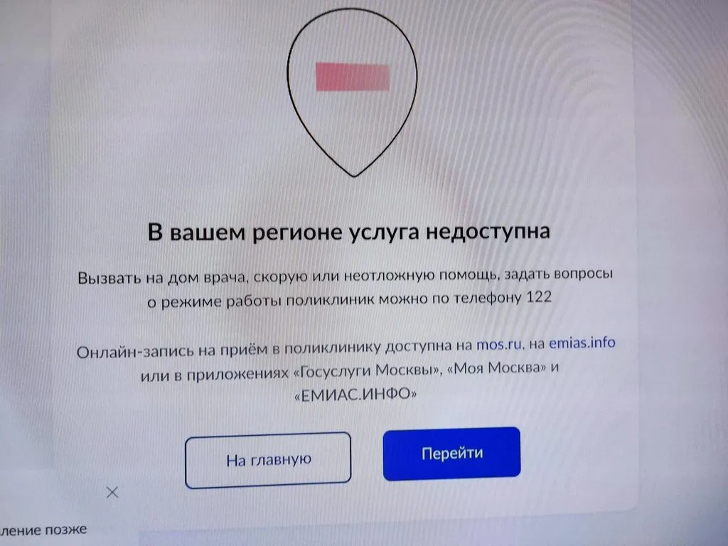Про всё на свете с Гюзелью