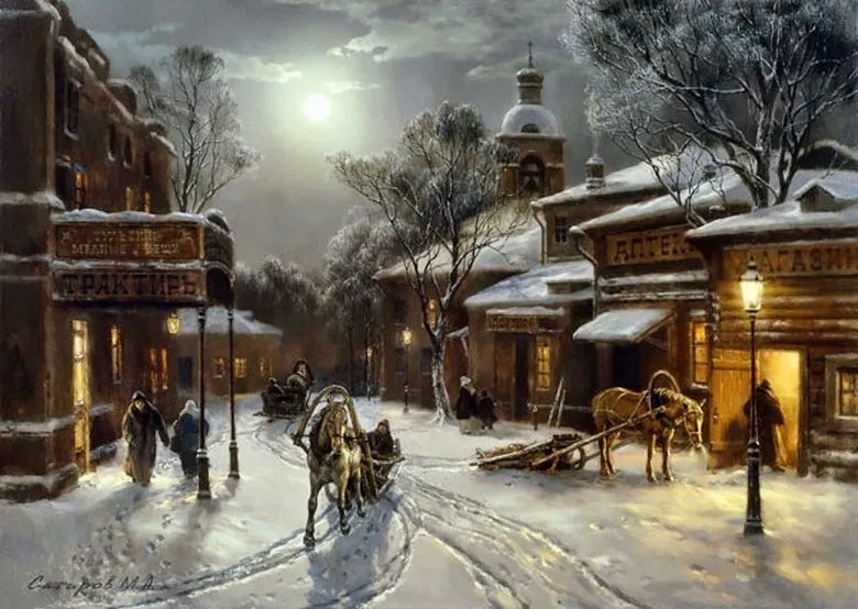 Арт галерея
