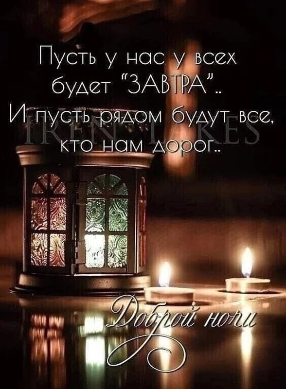 Кафе "У пани Сони"