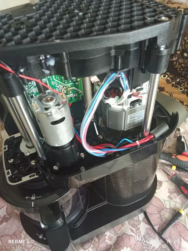 Мороженица Ninja Ice Cream Maker NC300UK