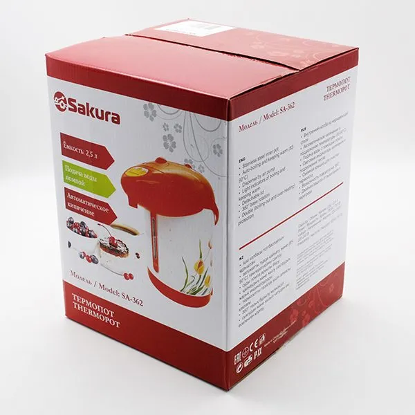 Термопот Sakura SA-362