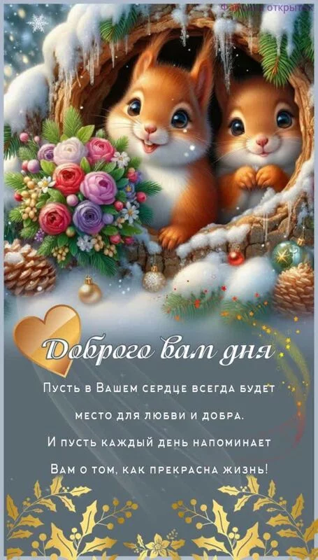 Кафе "У пани Сони"