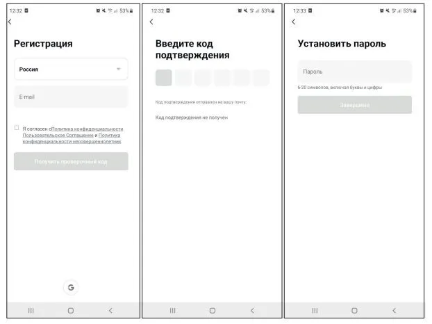 Обогреватель Kitfort KT-2709