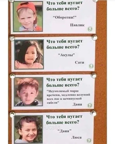 Посмеялся сам - поделись с другом!!!