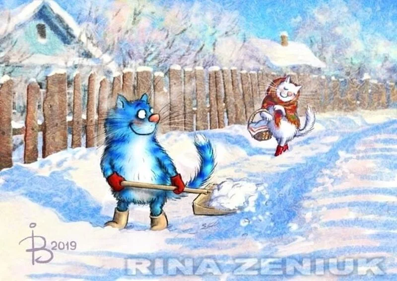 Арт галерея