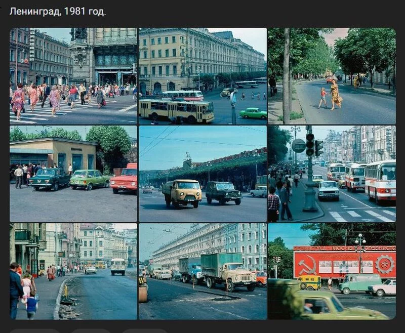 Назад в ХХ век... Вспомнить всё!