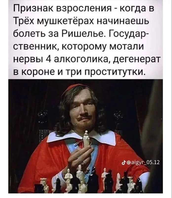 Посмеялся сам - поделись с другом!!!