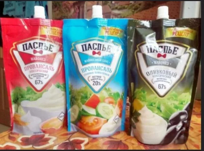 Где, что и когда купить в Москве