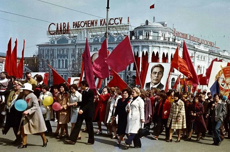 Назад в ХХ век... Вспомнить всё!